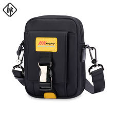 Hk Multi-function Messenger Crossbody Bag Men Shoulder Waist Bags For Man Unisex Casual Mobile Phone bag Wallet Coin Purse 2024 - buy cheap