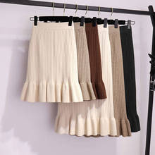 Женская шерстяная юбка рыбий хвост, осенне-зимняя трикотажная юбка средней длины с высокой талией 2024 - купить недорого