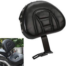 Almofada de rebite com plugue ajustável, encosto para parte traseira do piloto, bolso para harley dyna heritage softail fatboy 2014-2015/electra g 2024 - compre barato