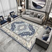 Мода в европейском и американском стиле Стиль синий персидский цветок дворец Стиль гостиная прикроватный коврик для спальни коврик настройки 2024 - купить недорого