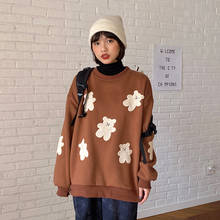 Sudadera de oso de dibujos animados para mujer, suéter coreano Kawaii, ropa japonesa Harajuku Ulzzang Vintage para mujer 2024 - compra barato