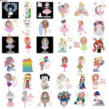 Pulaqi Iron On Transfer Vinyl Lovely Ballet Girl Heat Transfer Patches For Clothes Stripe PVC Patch Stickers On Clothes Applique 2024 - buy cheap