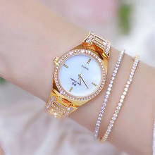 2020 New Casual Design Women Quartz Watches Gold/Silver Top Brand Ladies Wristwatch Relogios Femininos saat montre femme 2024 - buy cheap