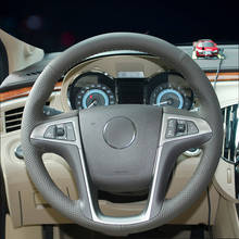 Черная искусственная кожа Чехол рулевого колеса автомобиля для Buick Lacrosse 2010-2013 Regal 2011-2013 Chevrolet Equinox 2010 2024 - купить недорого