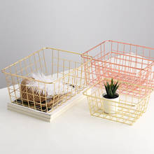 1Pc Practical Desk Fruit Storage Basket Tabletop Stationery Snack Organizing Rack Home Office Supplies 2024 - buy cheap