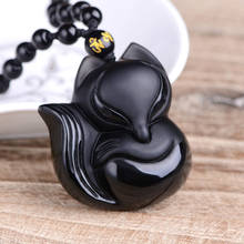 Natural Black Obsidian Women Men Pendant Obsidian Fox Carved 46x38mm Necklace Drop Shipping AAAAA 2024 - buy cheap