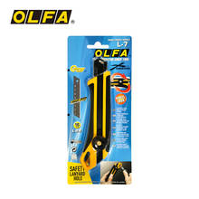 OLFA-cuchillo de utilidad, cortador de bloqueo de perilla de 18mm, OLFA, colgante de extremo de L-7, cuchillo de utilidad grande 2024 - compra barato