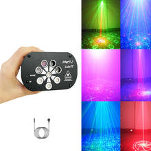 Proyector láser Mini USB para fiestas, luces Led RGB UV con 8 agujeros, 129 patrones, para DJ, discotecas, bodas, cumpleaños, fiestas, dj y dormitorio 2024 - compra barato