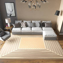 Современный геометрический полосатый прямоугольный ковер гостиная спальня диван креативный напольный коврик 2024 - купить недорого