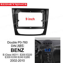 Kit de acabamento de som automotivo, 1/2din, adaptador, rádio, cd, dvd, painel da faca, 9 polegadas, para benz e-class w211 2009-2012 2024 - compre barato