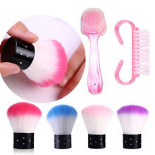 Nail Brush File Nail Art Care Manicure Pedicure Soft Remove Dust Small Angle Cleaner Brushes Acrylic&UV Powder Remover Brush 2024 - buy cheap
