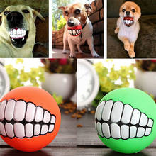 Funny Pets Dog Cat Interactive Ball Teething Bite Toy Puppy Chew Ball Play Game Fetching Squeak Sound Toys Pet Gift Supplies 2024 - buy cheap