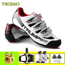 Tiebao Pro обувь для велоспорта Sapatilha Ciclismo SPD-SL, самоблокирующиеся дышащие кроссовки суперзвезды для улицы, спортивная обувь для шоссейного велосипеда 2024 - купить недорого
