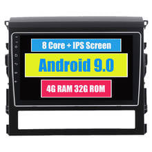 Car Multimedia Player for Toyota Land Cruiser 2016 Octa Core Android 9.0 9'' Radio Stereo GPS Navigation Sat Navi NO DVD 2024 - buy cheap