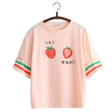 Feliz pretty morango camiseta feminina, de algodão, gola redonda, estampa de desenho animado, tops, camisetas 2024 - compre barato