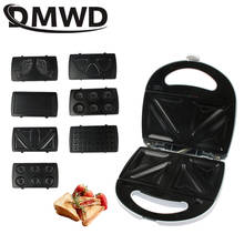 DMWD-máquina multifunción para hacer sándwiches de huevos, tostadora de magdalenas y Donuts, mini sartén para barbacoa, 7 platos, 110V 2024 - compra barato