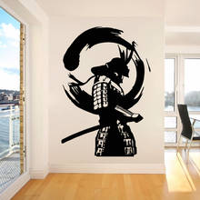 Calcomanía de vinilo de Samurai para pared, pegatinas de pared de Guerrero japonés Enso Zen Circle Samurai asiático, Removabel, decoración para habitación del hogar, papel tapiz C690 2024 - compra barato