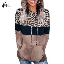 Sudadera con capucha de retazos de leopardo para mujer, suéter de manga larga con cordón, informal, otoño 2024 - compra barato