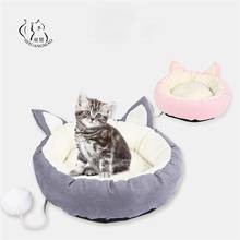 Ins-cesta de invierno para gato, cama de lana de Coral para gato, perrera, cama para casa de perro, cama para gatitos al aire libre, productos para mascotas M/L/XL 2024 - compra barato