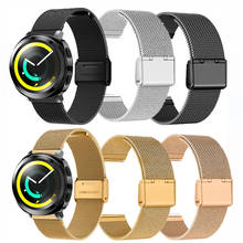 Correa de reloj para Samsung Gear S3 Frontier, para Huawei Watch GT 2e, para Galaxy Watch Active 2 de 20 y 22mm, 46mm 2024 - compra barato