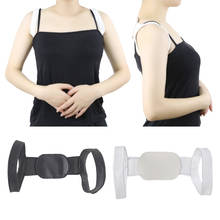 Humpback Back Brace Posture Corrector for Upper Back Shoulder Spine Support Lumbar Clavicle Spine Posture Correction 2024 - buy cheap