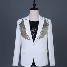 Terno estilo coreano para homens, jaqueta slim com um botão, lantejoulas brancas, cavaleiros, festa de casamento e negócios 2024 - compre barato
