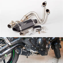 Motorcycle Sports Car Silencer ER6N Modified Exhaust Pipe ER6F Modified Full Link Pipe ER6N NINJA650R 2024 - buy cheap