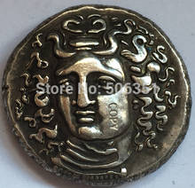 Type:#83 Greek COINS  Irregular size 2024 - buy cheap