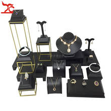 Fashion Stainless Steel Jewelry Window Counter Showcase Soft Black PU Necklace Ring Earring Stud Display Holder Stand  Wholesale 2024 - buy cheap