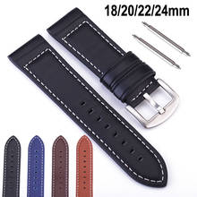 18mm/20mm/22mm/24mm Men Women PU Leather Watch Band Belt Strap Bracelet Black Brown Blue Watchband Watch Accessories 2024 - buy cheap