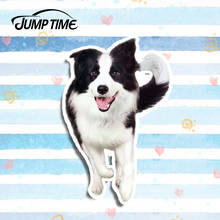Jump Time 13cm x 9cm Border Collie Pet Dog Decal Funny Car Styling 3D Car Stickers Vinyl Animal Graphic Decor For Car Window 2024 - buy cheap
