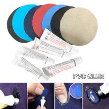 10PCS PVC Glue for Air Mattress Inflating Air Bed Boat Sofa Repair Kit Patches Glue   ASD88 2024 - buy cheap