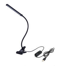 SMD LED Table light with Clip Bed Reading book Light dimmable LED Desk lamp Adjustable USB led Table Lamp 2024 - buy cheap