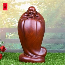 50CM HUGE HOME LOBBY THE ENTRANCE-HALL EFFICACIOUS MONEY DRAWING MARTIAL GOD OF WEALTH MAITREYA BUDDHA FENG SHUI RED WOOD STATUE 2024 - buy cheap