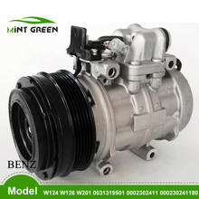 10p15c-compressor ca automotivo para mercedes benz, w124 w126 w201 0031319501 0002302411 003 131 95 01 000230241180 003131950180 2024 - compre barato