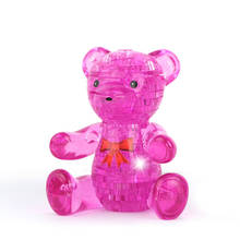 Красивые 3D Хрустальные Пазлы для детей, развивающие игрушки, детские Мини пазлы, животные, розовый и желтый медведь, подарки на день рождения для девочек 2024 - купить недорого