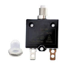 2X 20A 30A переключатель кнопка сброса автоматический выключатель защита от перегрузки 2024 - купить недорого