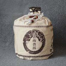 Empty bags for yunan puer tea 357g 200g 100g pu'er tea  bulk tea leaf string linen tea bag 1pc 2024 - buy cheap