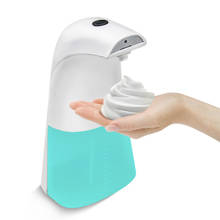 300ml abs automático líquido dish dispensador de sabão bomba banheiro touchless shampoo peito alimentado por bateria loção chuveiro dispenser 2024 - compre barato