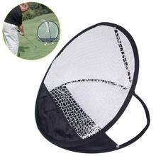 Portable Pitching Golf Target Training Practice Chipping Hitting Net Basket Garden Grassland Practice Tent Golf Train Equipment 2024 - buy cheap