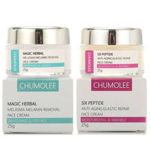 Chumolee Herbal Whitening Freckle Cream Six Peptides Cream Anti-aging Wrinkle Melasma Remove Acne Dark Spots Face Care Day Cream 2024 - buy cheap