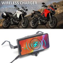 Suporte de celular para moto com navegação gps, carregamento sem fio via usb para ducati multiroad 950, 1200s, 1200, enduro 2015 a 2017 2024 - compre barato