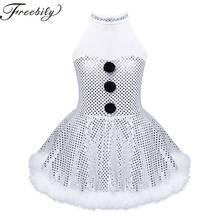 Kids Girls Christmas Snowman Dancewear Sleeveless Shiny Sequin Figure Skating Dress Stage Performance Jazz Dance Costume 2024 - buy cheap