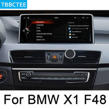 Car Radio DVD Navigation map Player For BMW X1 F48 2018 2019 Android Audio Stereo HD Touch Screen all in one WIFI BT Head Unit 2024 - buy cheap