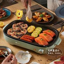 Household Smokeless Grill Indoor Barbecue Pan Electric Baking Pan Grilled Fish Barbecue Pot Electric Oven Barbecue Machine 2024 - buy cheap