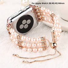 Pulsera para apple watch de 38 mm y 42mm, accesorios para iWatch series 5, 4, 3, 40mm y 44mm, correa de joyería rosa con perlas 2024 - compra barato