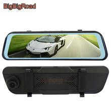 BigBigRoad Car DVR Dash Camera IPS Stream RearView Mirror For Volkswagen Sharan Amarok Routan Novo Gol Crafter Arteon California 2024 - buy cheap