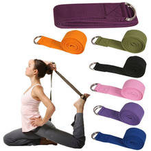 180cm esporte yoga cinta de estiramento cinto gym cintura perna fitness cinto ajustável yoga treinamento fitness acessórios esportivos 2024 - compre barato