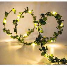Шелковые листья ручной работы 2 м, искусственные зеленые листья 20 светодиодов для свадебного украшения, Рождественский венок, цветок для скрапбукинга 2024 - купить недорого