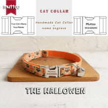 MUTTCO retailing unique handmade engraved metal buckle cat collar THE HALLOWEN  2 sizes cat collar UCC059 2024 - buy cheap